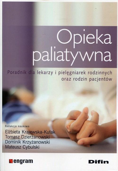 Nowości dla studentów (03.2019)