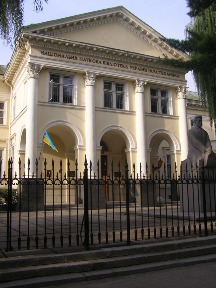 Zdjęcie fasady budynku Biblioteki Lwowskiej